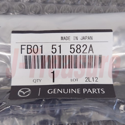 MAZDA SAVANNA RX-7 FC3# 1986-1991 Genuine High Stop Lamp Gasket FB01-51-582A OEM