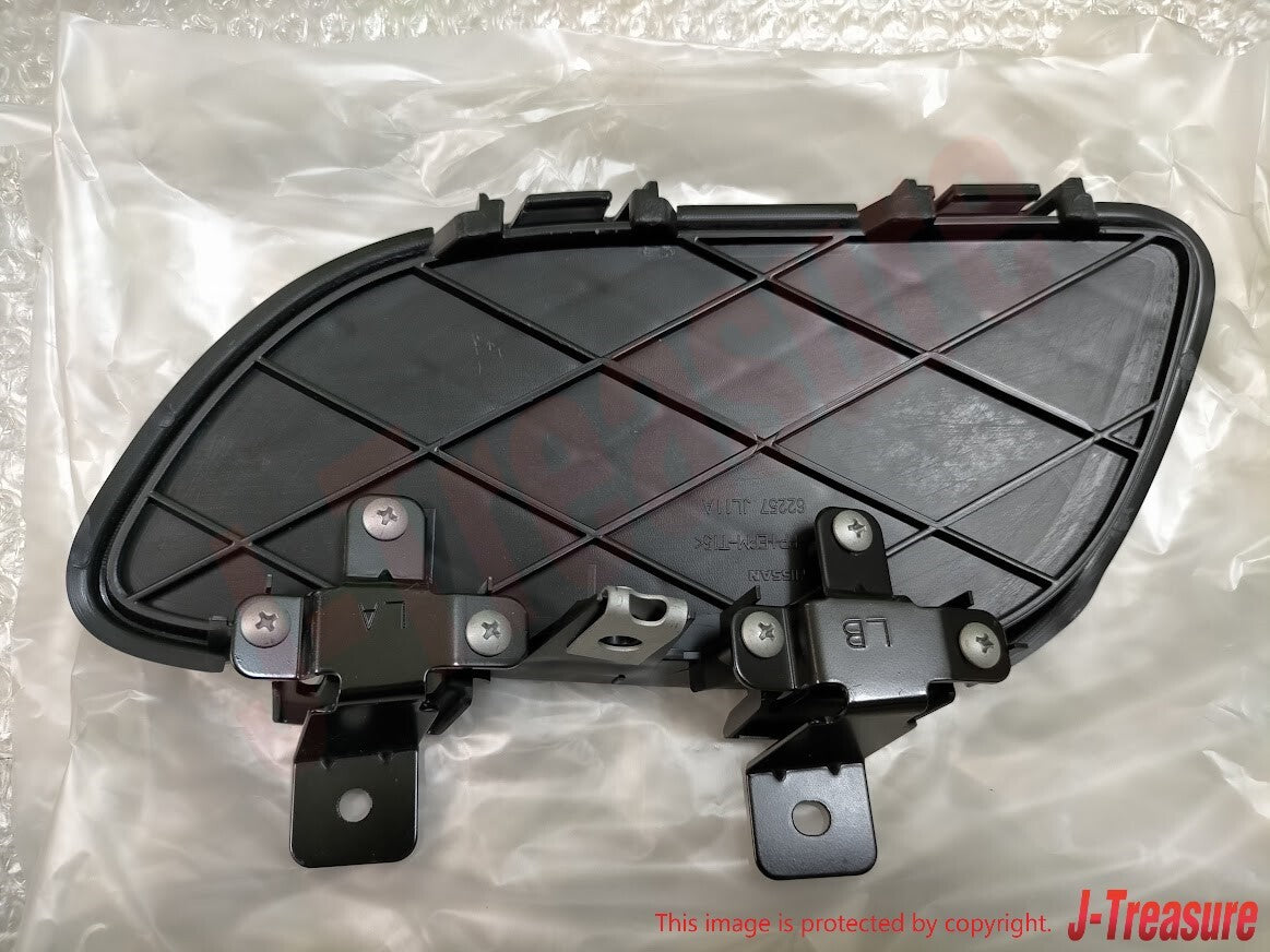 NISSAN INFINITY G37 #V36 2Door 08-10 Bumper Finish Panel Left 62257-JL11B OEM