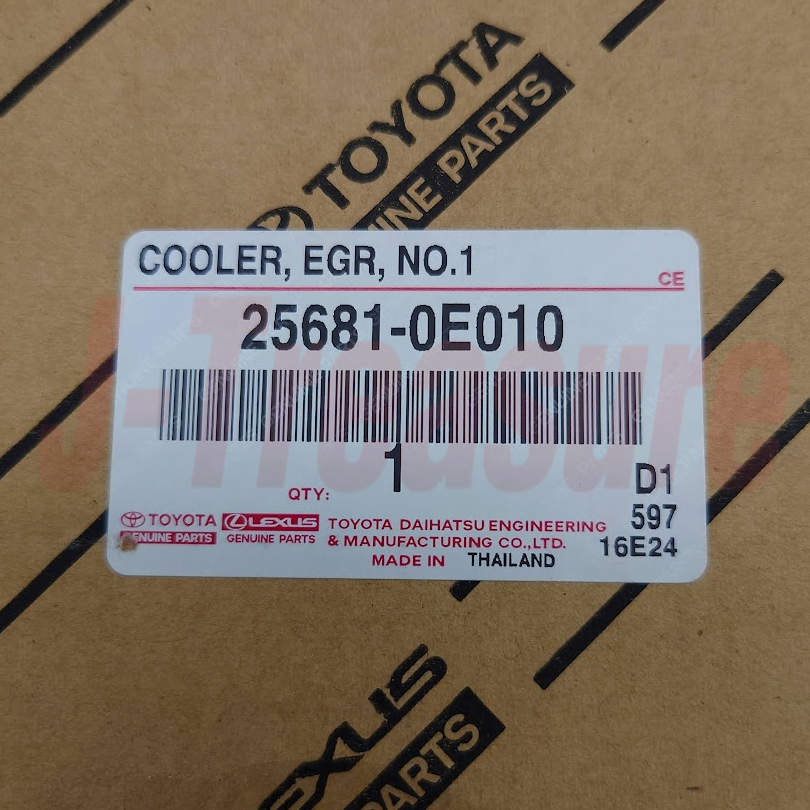 TOYOTA HILUX GUN1## Genuine 1GD-FTV 2GD-FTV EGR Cooler No.1 25681-0E010 OEM