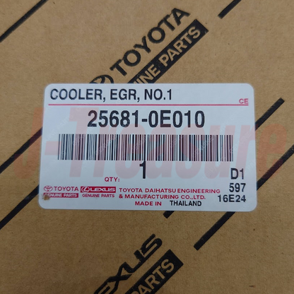 TOYOTA HILUX GUN1## Genuine 1GD-FTV 2GD-FTV EGR Cooler No.1 25681-0E010 OEM
