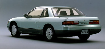 NISSAN SILVIA S13 PS13 KPS13 Genuine Accelerator & Brake & Clutch Pedal Pads Set