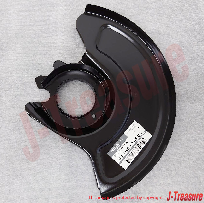 NISSAN SILVIA 200SX S14 S15 Genuine Front Brake Splash Dust Guard 41160-74F00