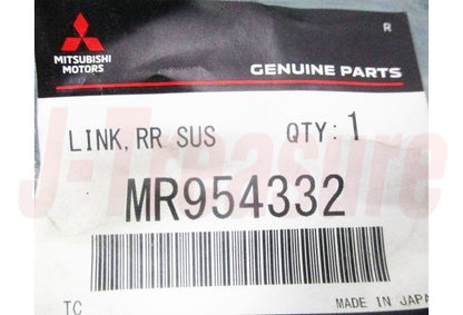 MITSUBISHI LANCER EVO 8 9 CT9A '03-06 Genuine Rr/Suspension Assist Link RH or LH