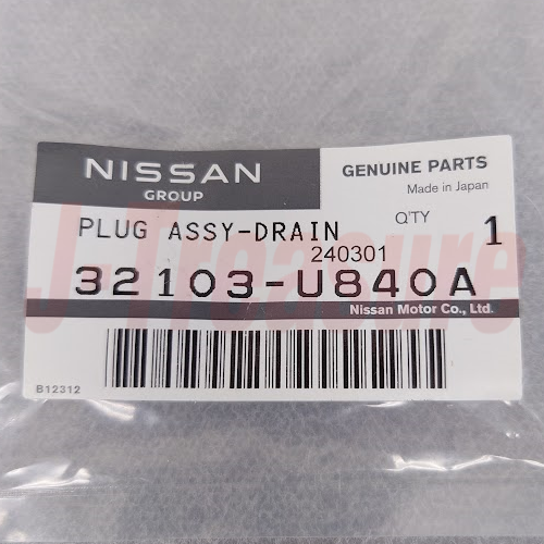 NISSAN 300ZX Z31 Z32 84-96 Genuine Rear Differential Drain Plug 32103-U840A OEM
