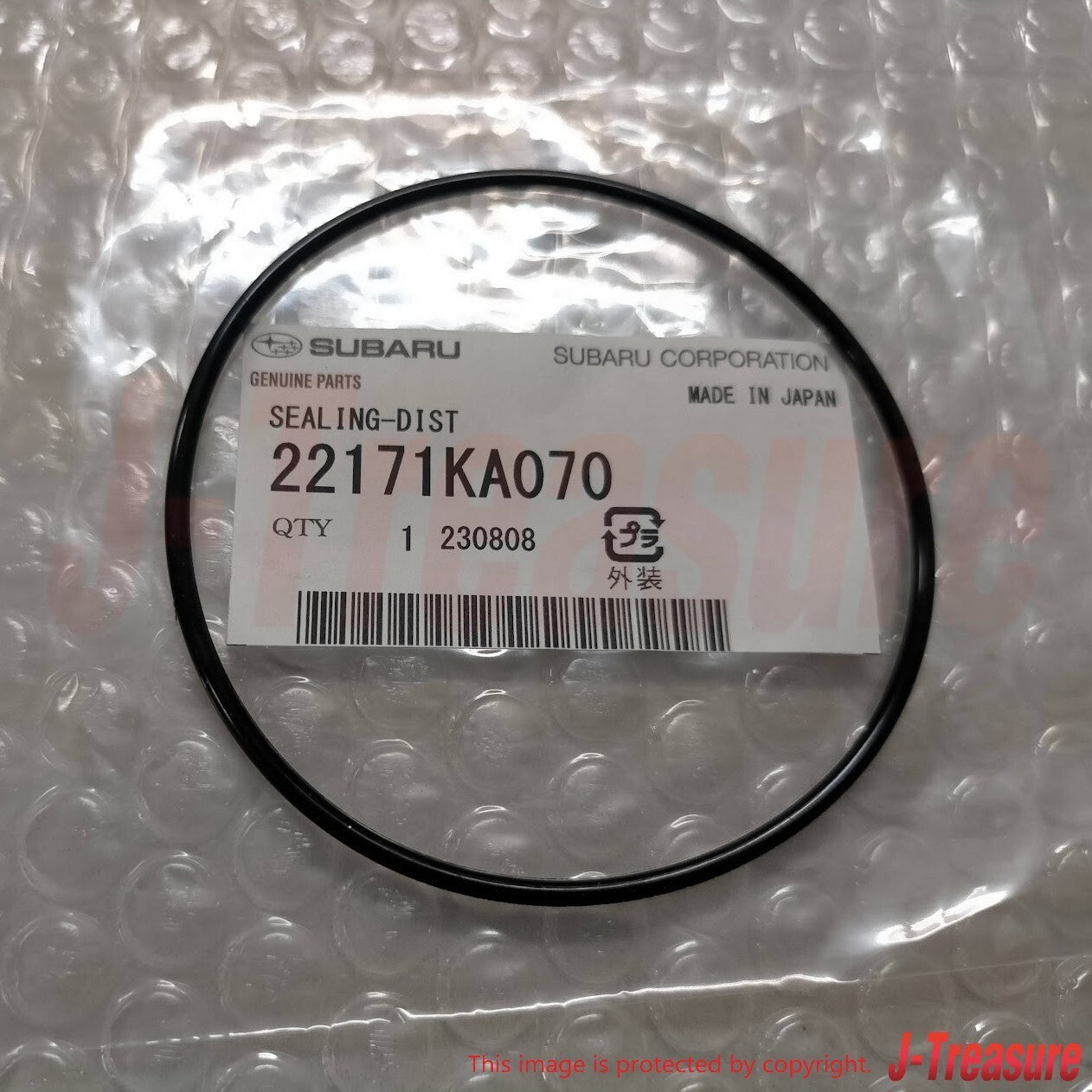 SUBARU SAMBAR KS3 KV3 Genuine Distributor Cap Rotor Head O-ring 4pces Set OEM