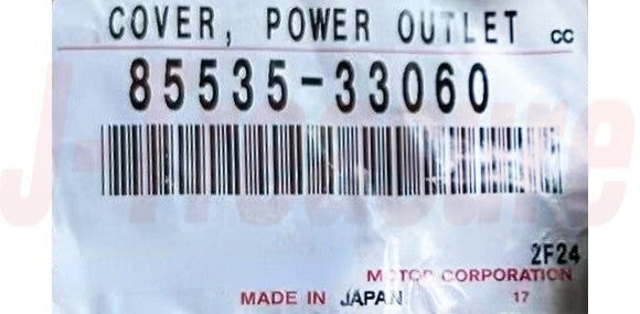 TOYOTA HIGHLANDER GSU40 08-13 Genuine Power Outlet Socket Cover 85535-33060 OME