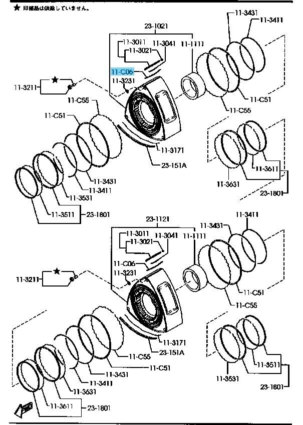 MAZDA RX-8 SE 04-11 Genuine Rotary Engine Apex Seal Spring N3H3-11-C06 x6 Set