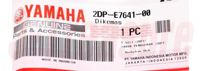 YAMAHA NMAX GPD125-A 2015-2017 Genuine Clutch V Belt 2DP-E7641-00 OEM