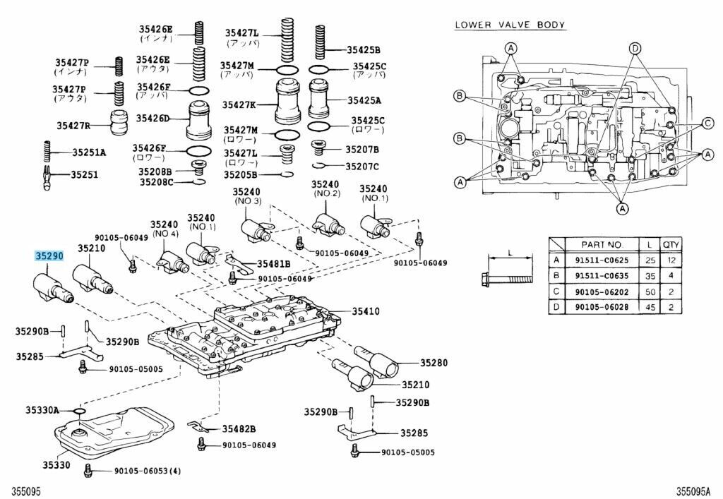 TOYOTA LEXUS Automatic Transmission Pressure Control Solenoid 35290-34010 OEM