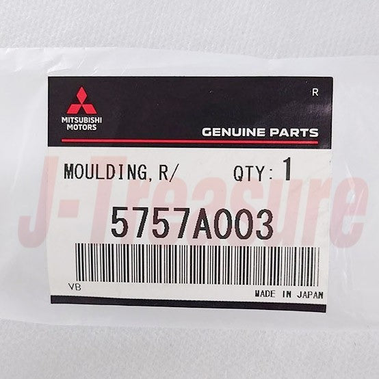 MITSUBISHI OUTLANDER CW#W 07-13 Genuine Rear Door Window Belt Line Moulding LH