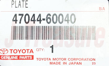TOYOTA LAND CRUISER FJ4# '81-91 Genuine Rear Brake Backing Plate RH & LH Set OEM