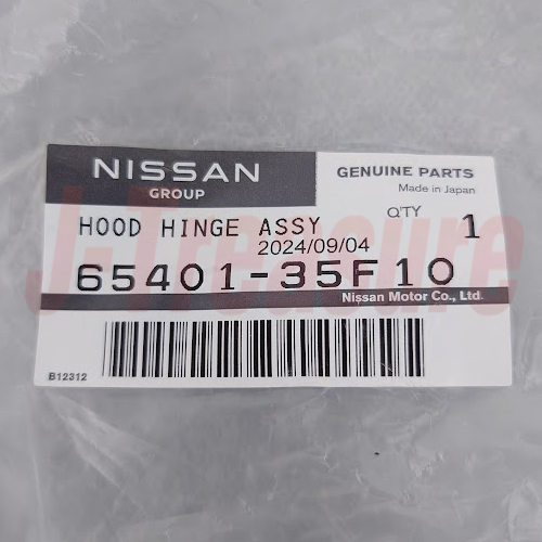 NISSAN 240SX S13 1989-1993 Genuine Hood Hinge Assembly LH 65401-35F10 OEM