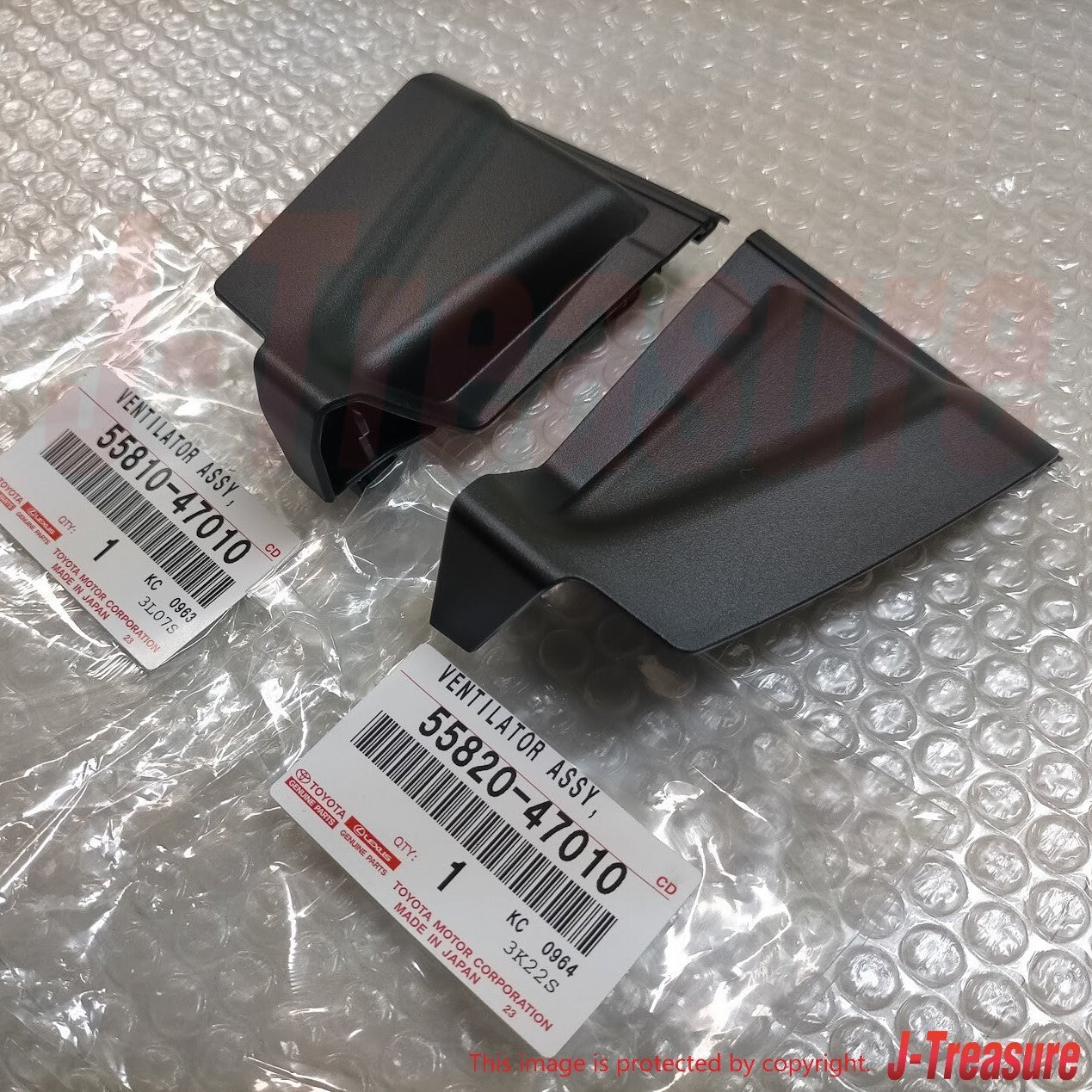 TOYOTA PRIUS V ZVW41 2011-2014 Genuine Front Ventilator Assy RH & LH Set OEM
