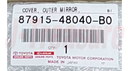 TOYOTA RAV4 ALA4# 14-17 Genuine Outer Mirror Cover Silver RH 87915-48040-B0 OEM