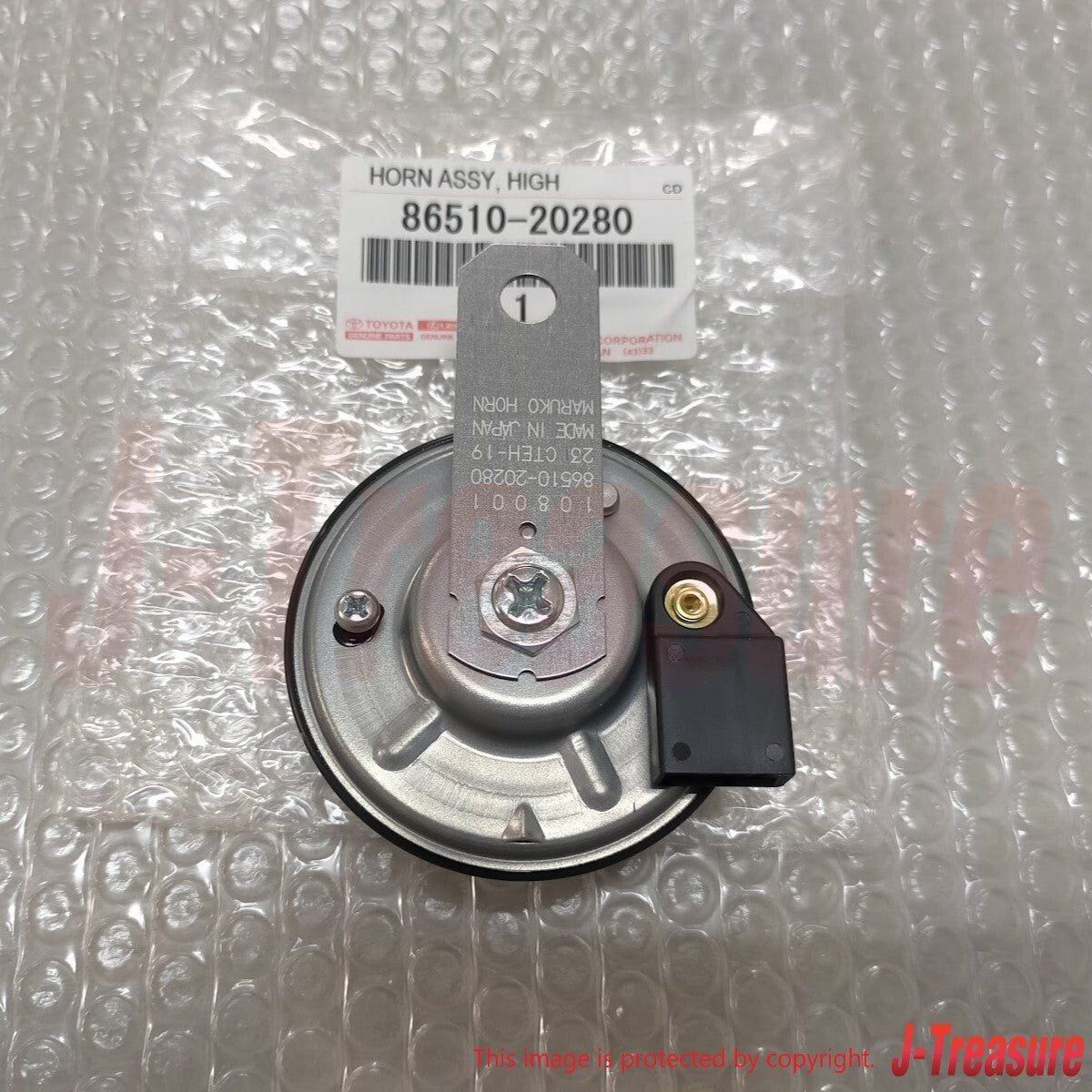 TOYOTA RAV4 ACA30 2006-2022 Genuine High Pitched Horn Assy 86510-20280 OEM