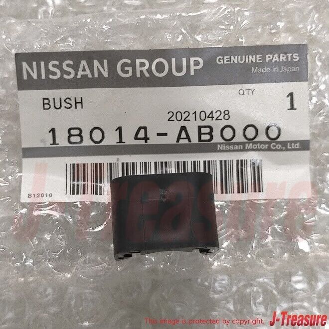 NISSAN SKYLINE R33 R34 GT-R Genuine Aluminum Pedal Bush Set GTR AUTECH NISMO OEM