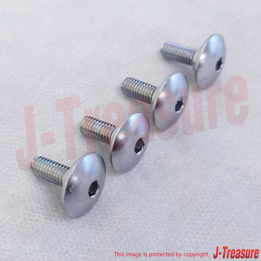 SUZUKI HAYABUSA GSX1300R 08-12 Genuine Front Fender Screw(6X16) x4 Set OEM