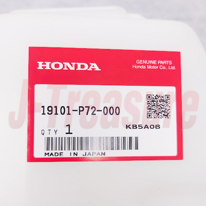 HONDA INTEGRA DC1# DB# 1994-2001 Genuine Radiator Coolant Reservoir Tank Set OEM