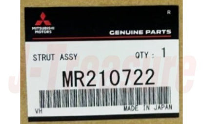 MITSUBISHI PAJERO JUNIOR H57A '95/10-96/11 Genuine Fr/Susp Strut MR210722 x1 OEM