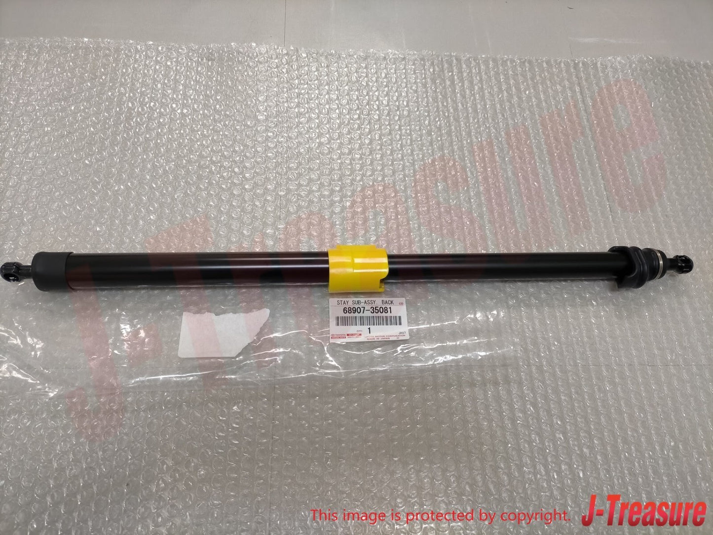 TOYOTA FJ CRUISER GSJ10 07-14 Genuine Back Door Damper Stay LH 68907-35081 OEM