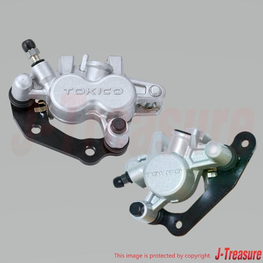SUZUKI RM85 '05-09 2012 2015 Genuine Front Caliper & Rear Caliper Set OEM