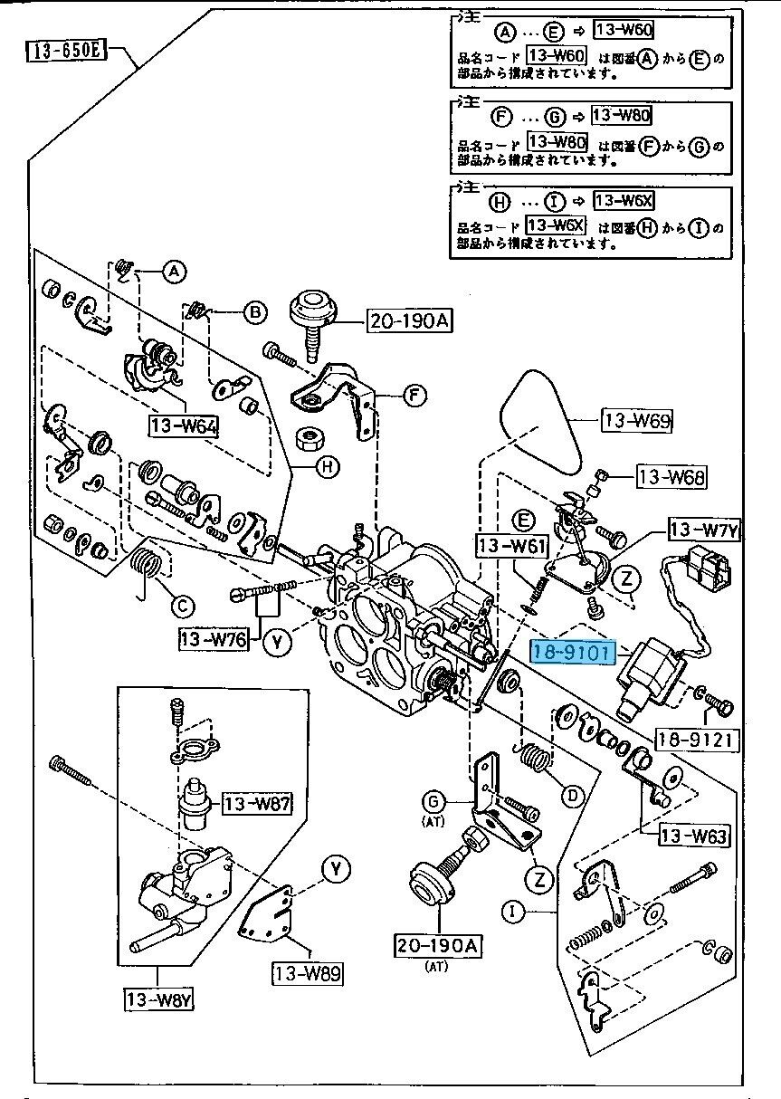 MAZDA RX-7 FC3S 1984-1988 Genuine Throttle Position Sensor N326-18-911A OEM