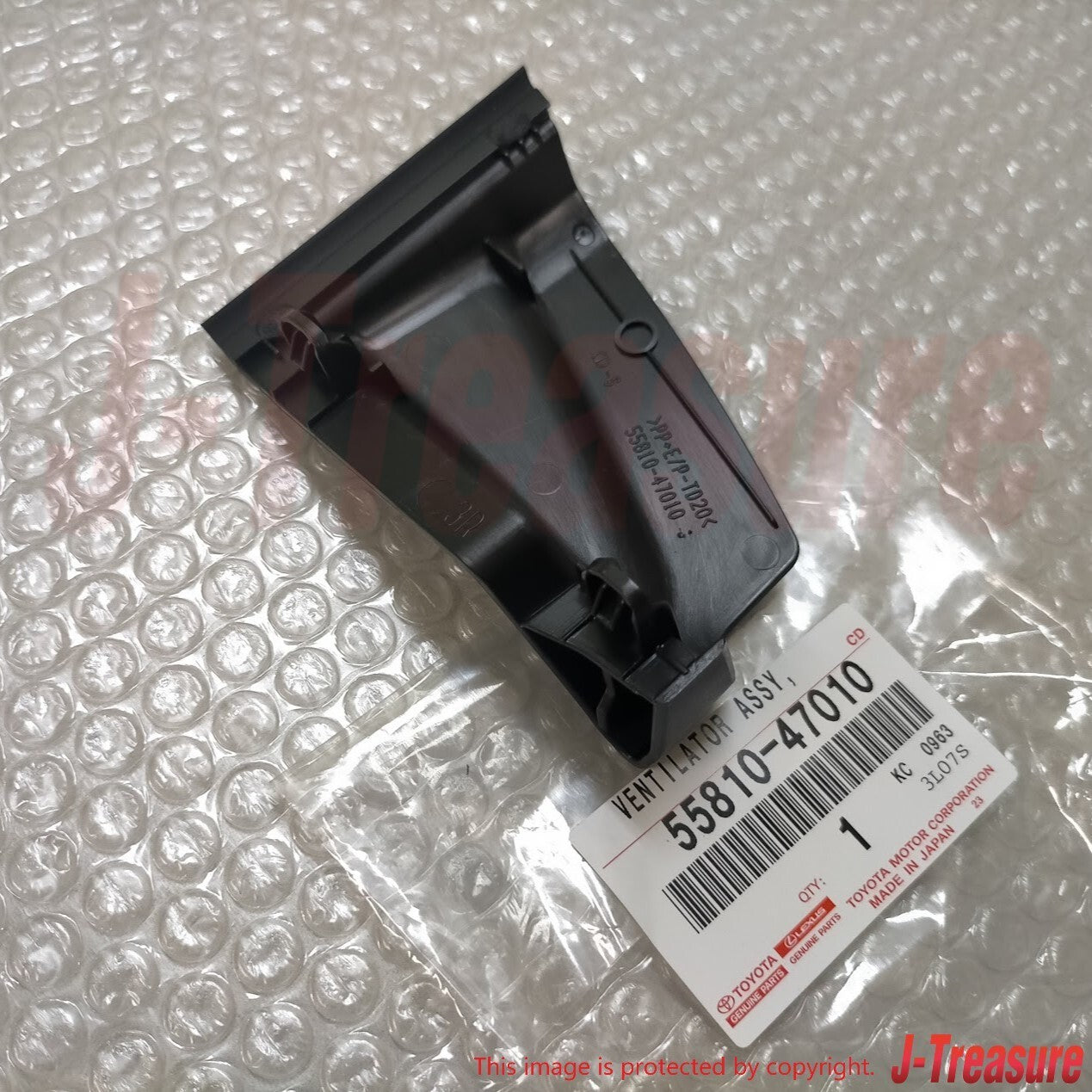 TOYOTA PRIUS V ZVW41 2011-2014 Genuine Front Ventilator Assy RH & LH Set OEM