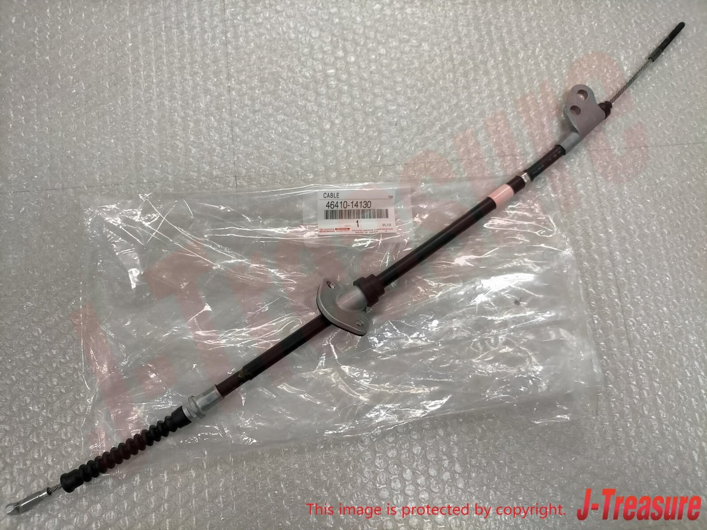 TOYOTA SUPRA JZA80 Genuine Parking Brake Cable Assy FR & RH & LH & Equalizer Set