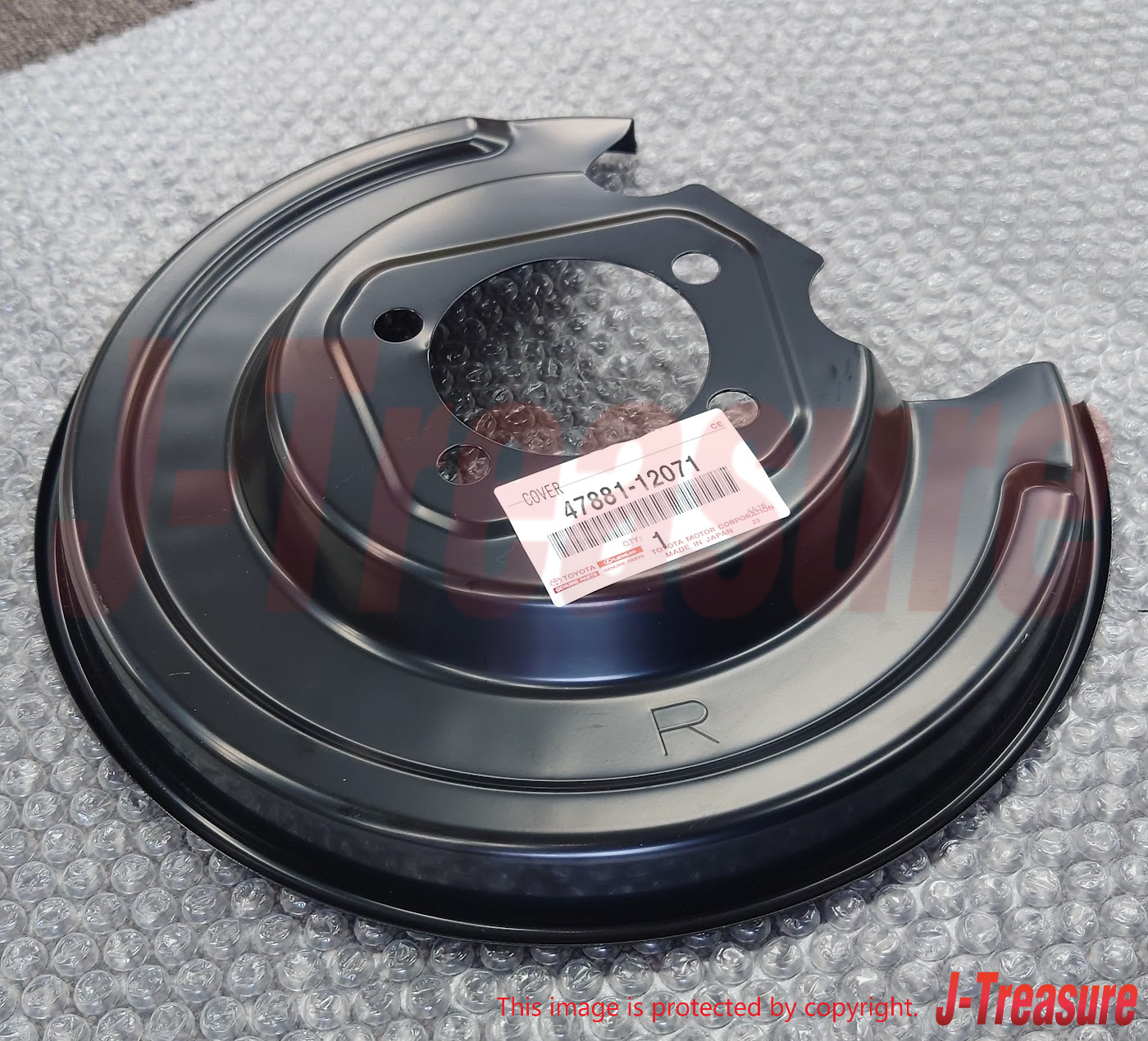 TOYOTA PRIUS ZVW3# 10-15 Genuine Rear Disc Brake Dust Cover RH & LH Set OEM