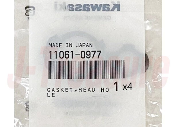 KAWASAKI NINJA ZX-14R ZX1400 12-23 Genuine Head Cover & Hole Gasket(x4) Set OEM