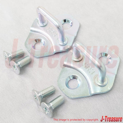 HONDA CIVIC INTEGRA  ACCORD PRELUDE Genuine Front Door Strikers & Bolts Set OEM