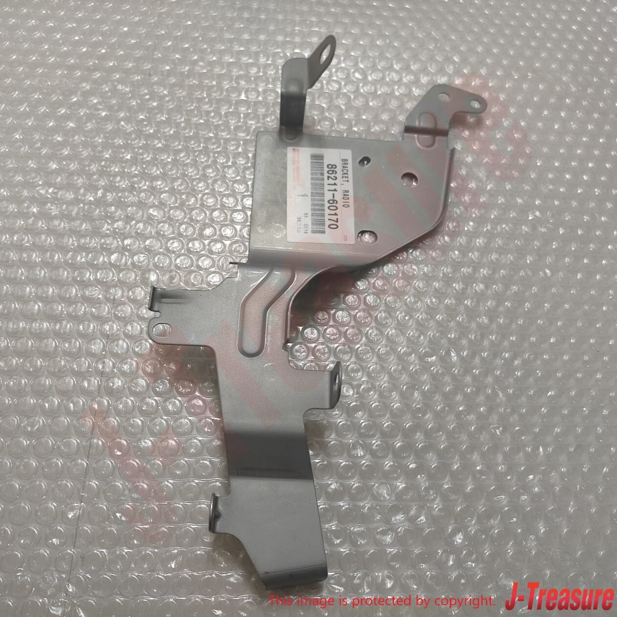 LEXUS GX470 UZJ120 2003-2007 Genuine Radio Bracket No.1 & No.2 Set OEM