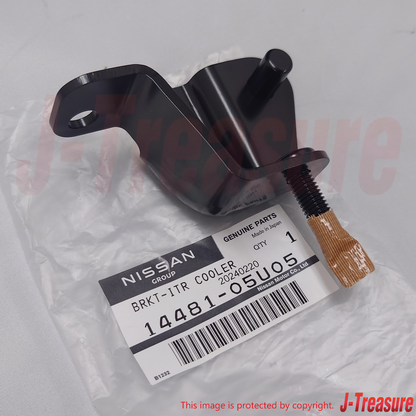NISSAN SKYLINE GT-R R32 R33 89-98 Genuine Intercooler Bracket RH & LH Set OEM