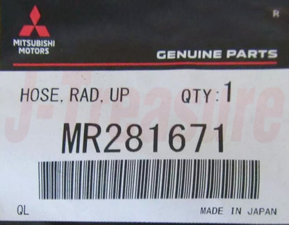 MITSUBISHI DELICA PD8W PE8W PF8W Genuine Upr Radiator Hose MR281671 OEM