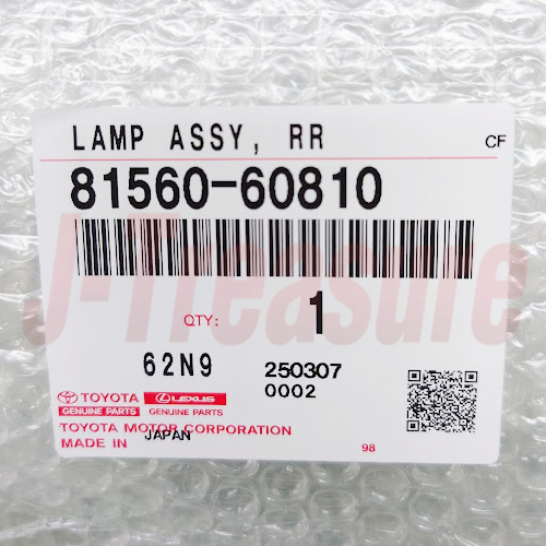 TOYOTA LAND CRUISER 70 Genuine Rear Bumper Combination Lamp Assy Left Side OEM
