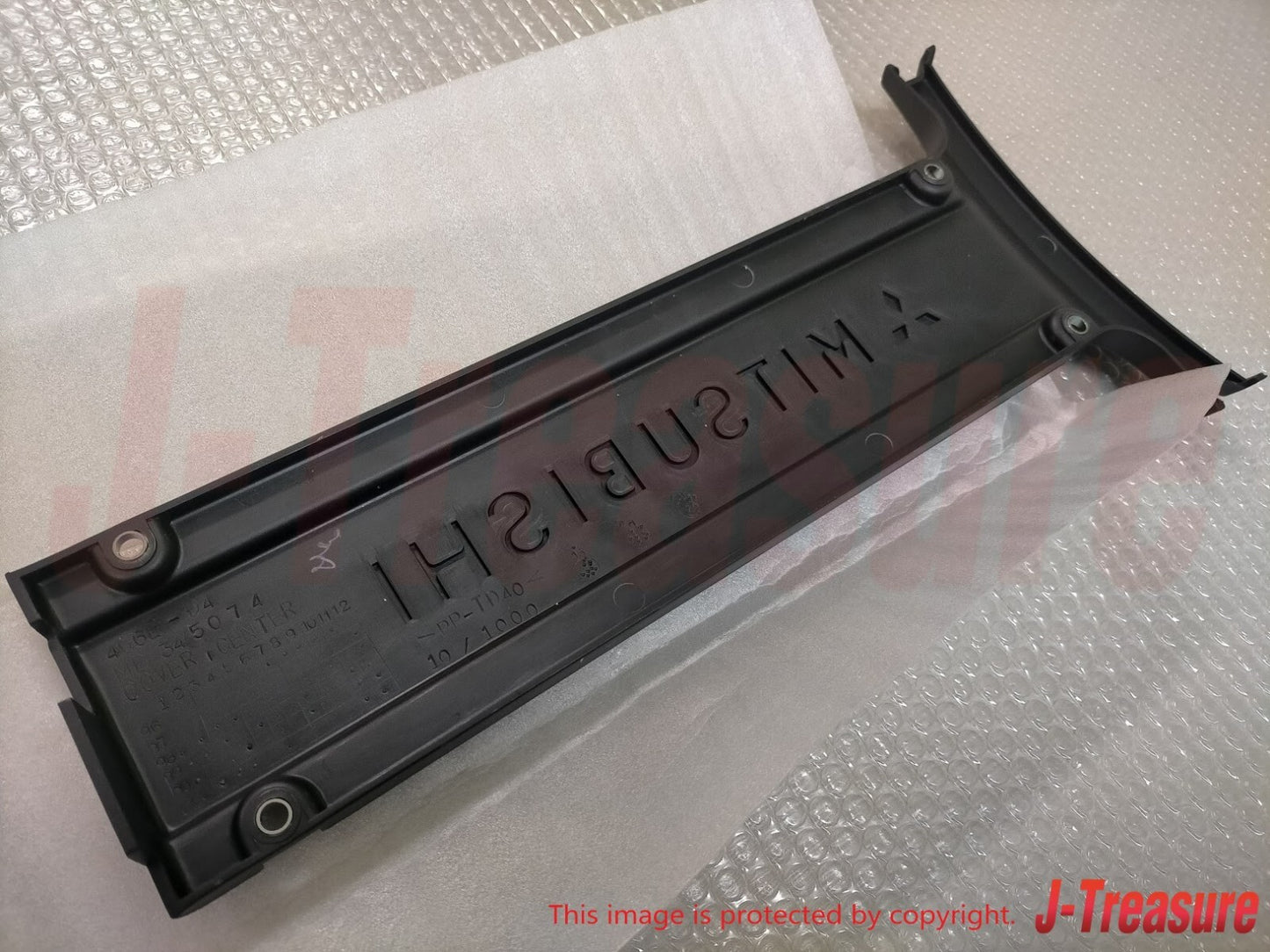 MITSUBISHI LANCER EVO VI 6 TOMMI MAKINEN CP9A Central Rocker Cover MD345681 OEM