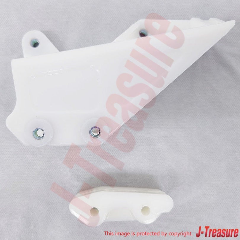 SUZUKI DR650SE 1996-2009 2011-2024 Genuine Chain Guide & Defense Set OEM