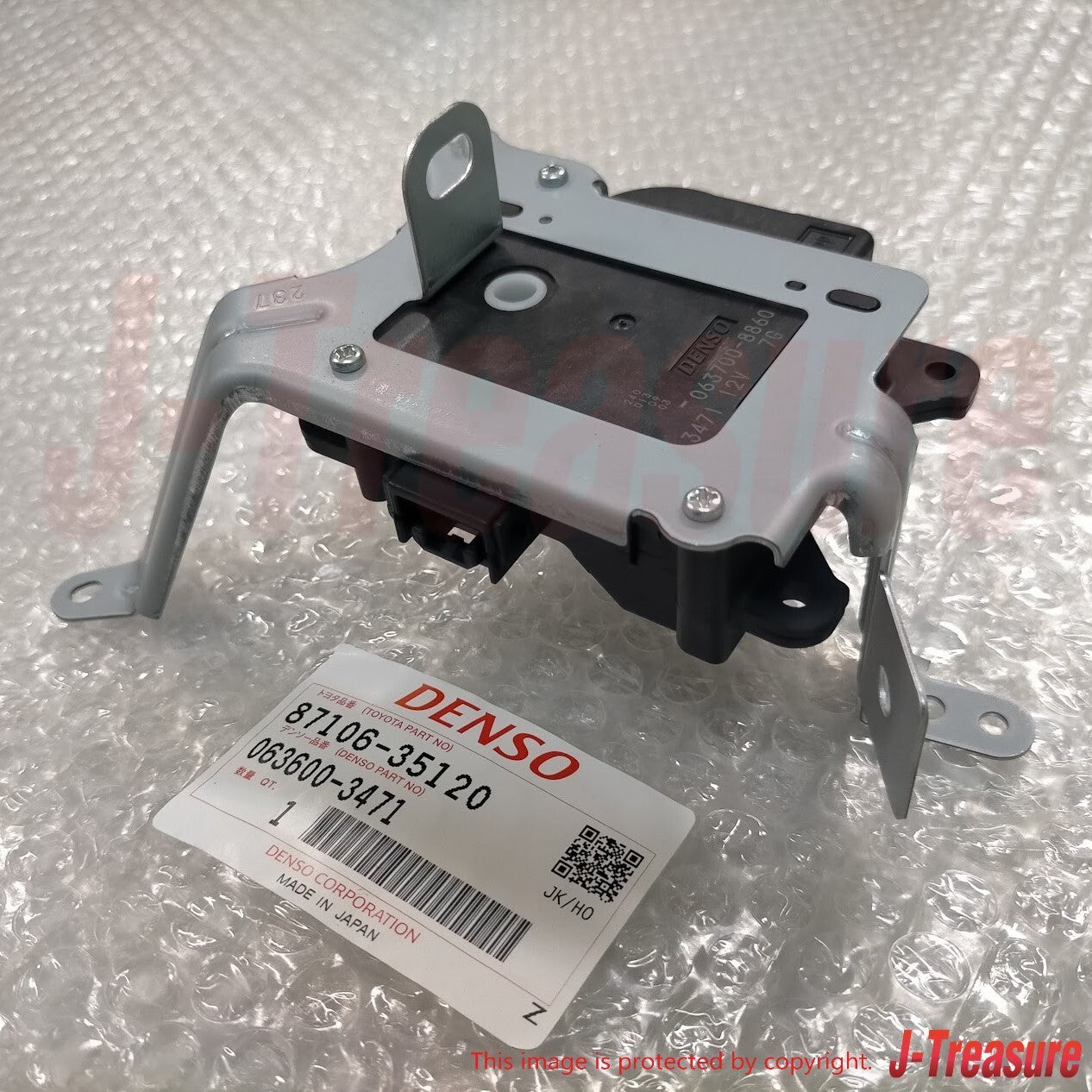 TOYOTA FJ CRUISER GSJ1# 07-14 Genuine Damper Servo Actuator For Mode 87106-35120
