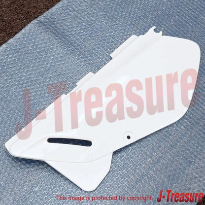 SUZUKI DR650SE '96-09 2011 '13-15 Genuine Frame Cover RH & LH Set OEM