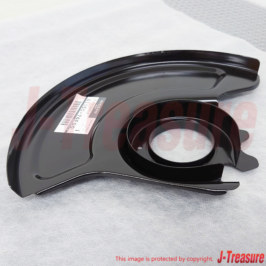 NISSAN SILVIA 200SX S14 S15 Genuine Front Brake Splash Dust Guard 41150-74F00