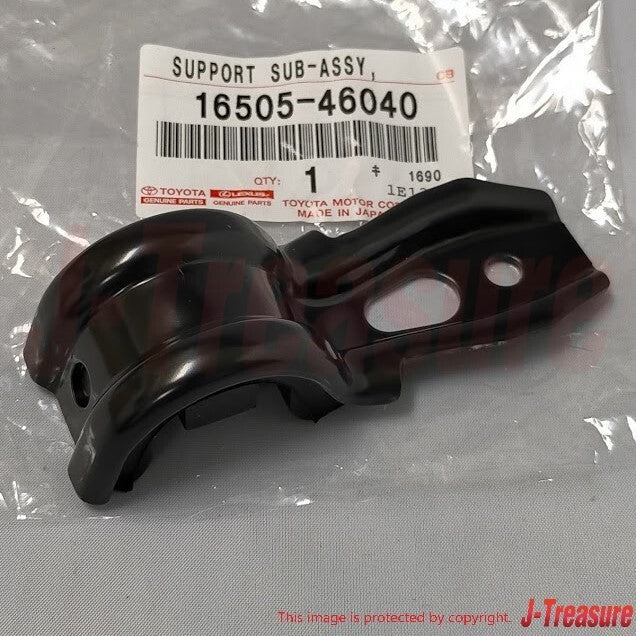 TOYOTA SUPRA JZA80 93-98 Genuine Radiator Upper Support Stay 16505-46040 x2 OEM