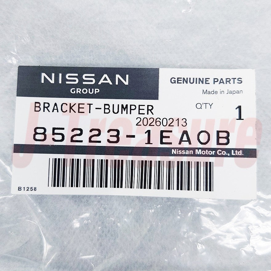 NISSAN 370Z Z34 2009-2016 Genuine Rear Bumper Side Bracket RH & LH Set OEM