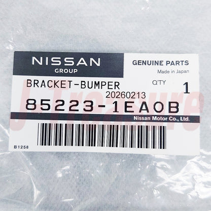 NISSAN 370Z Z34 2009-2016 Genuine Rear Bumper Side Bracket RH & LH Set OEM