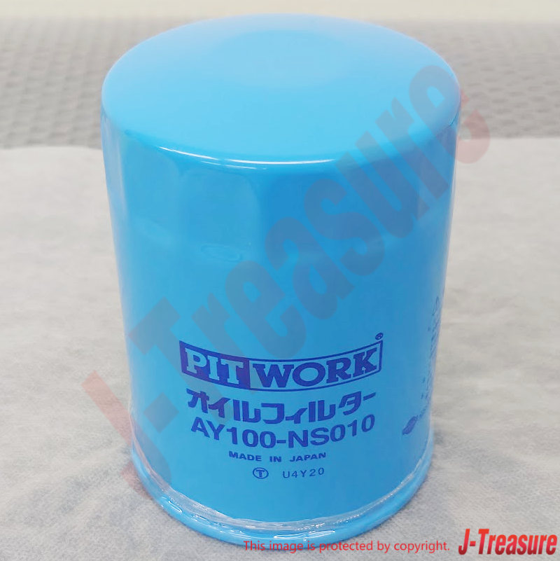 NISSAN CARAVAN E24 93-00 Genuine Engine Oil Filter Assembly AY100-NS010-01 OEM