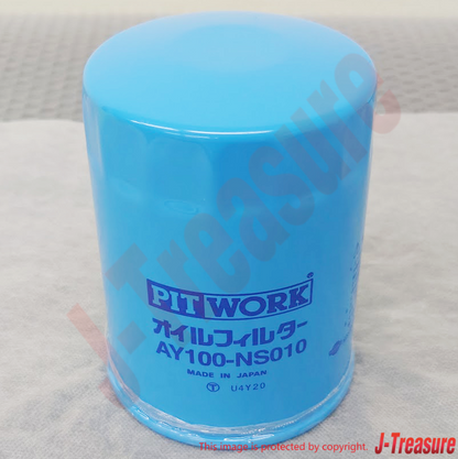 NISSAN CARAVAN E24 93-00 Genuine Engine Oil Filter Assembly AY100-NS010-01 OEM