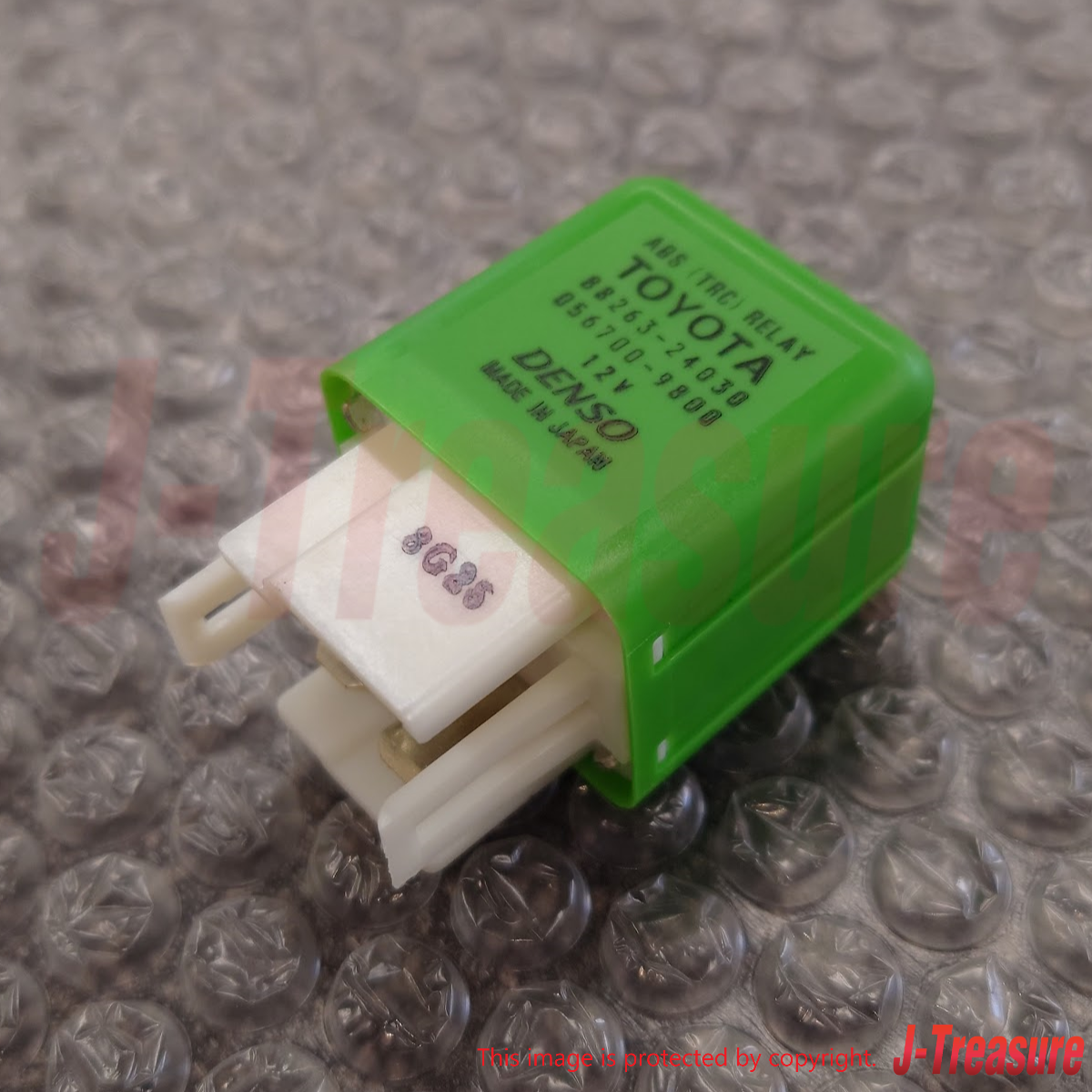 TOYOTA TACOMA VZN195 2003-2004 Genuine ABS Solenoid Relay 88263-24030 OEM