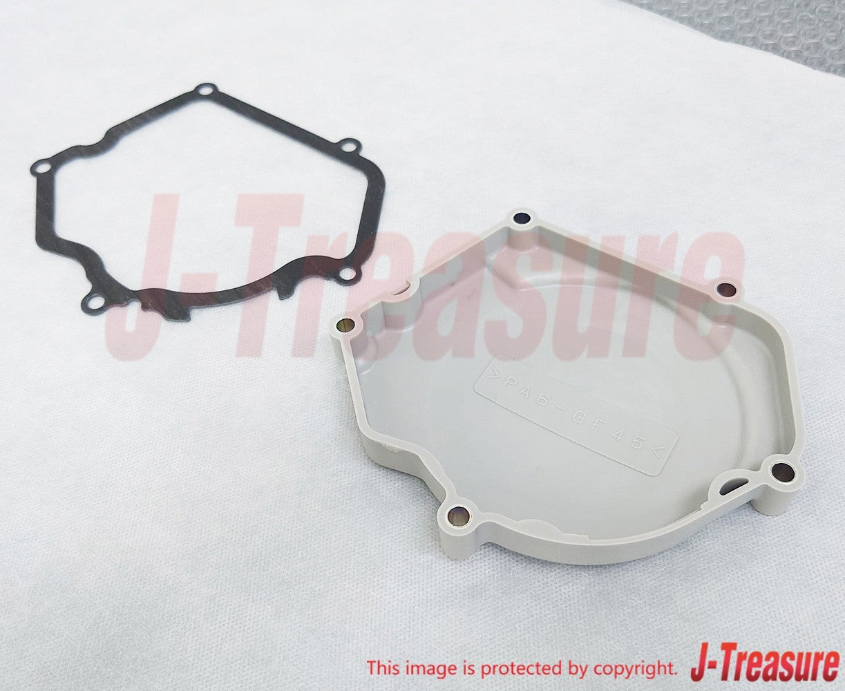 YAMAHA YZ250 1999-2024 Genuine Crankcase Cover No.1 & Gasket No.1 Set OEM