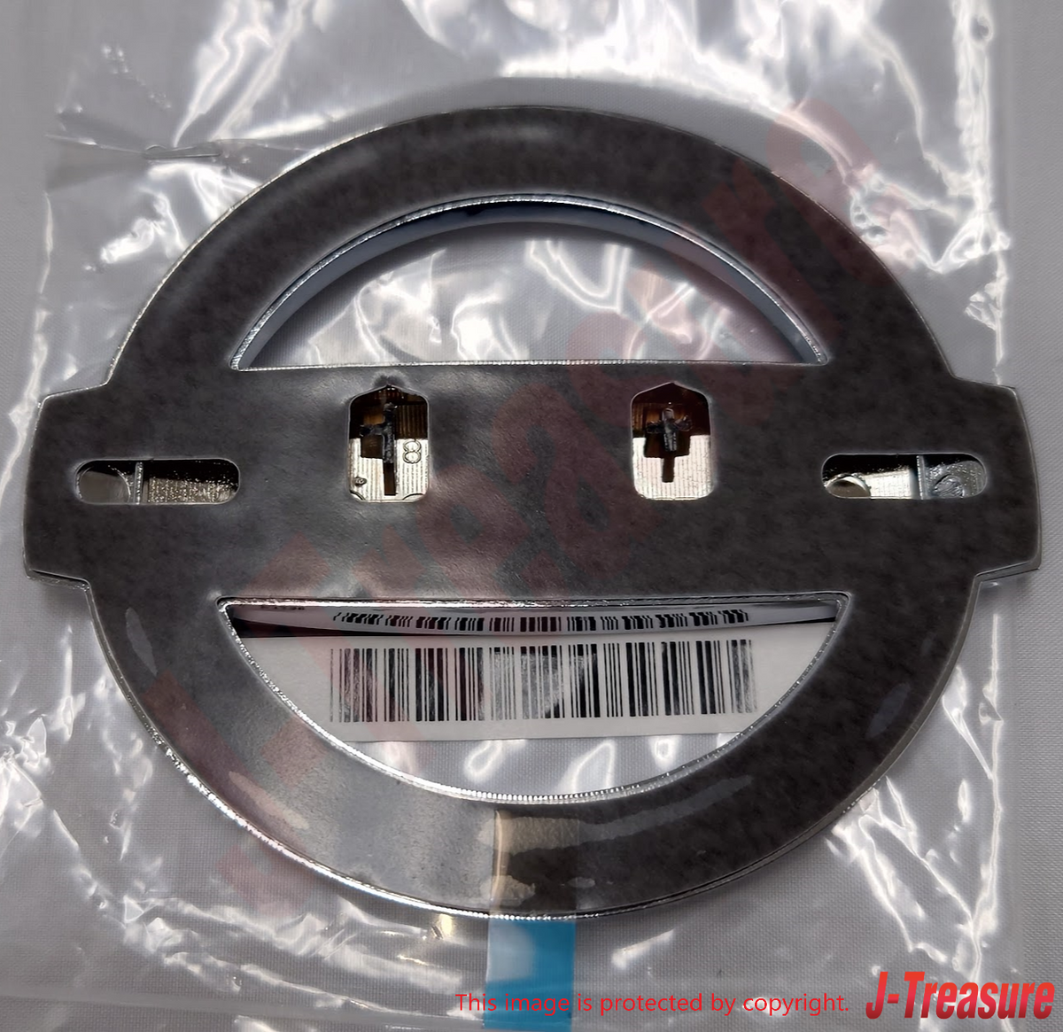 NISSAN 350Z Z33 370Z Z34 04-20 Genuine Rear Emblem Chrome Badge 84890-CE400 OEM