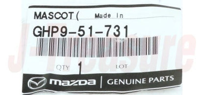 MAZDA MAZDA6 GJ '14-17 Genuine Front Grille Mascot W/O Smart Brake Support OEM