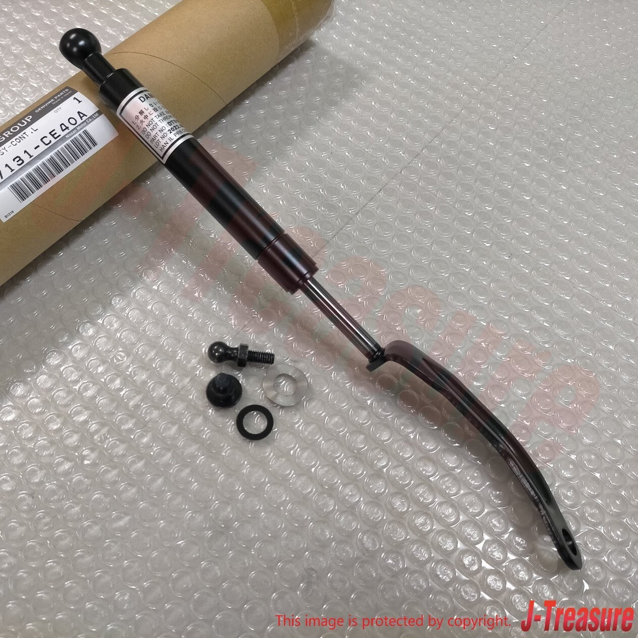 NISSAN 350Z Roadster Z33 04-09 Genuine Roof Control Link Kit Right & Left OEM